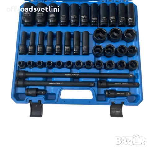 Професионален комплект къси и дълги ударни вложки HAWEK - 43 части, снимка 3 - Други инструменти - 52471940