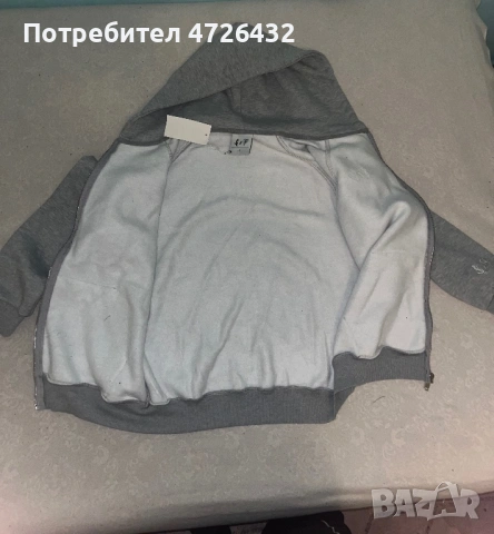 Сив мъжки екип , снимка 2 - Спортни дрехи, екипи - 53324825