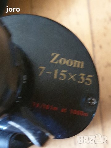 бинокъл, снимка 7 - Колекции - 37759832