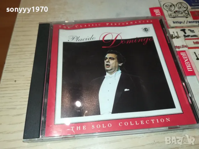 PLACIDO DOMINGO-ORIGINAL CD-ВНОС GERMANY 2802251841