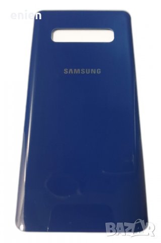 Заден капак, панел стъкло за Samsung Galaxy S10 Plus / Син, снимка 1 - Резервни части за телефони - 35219847