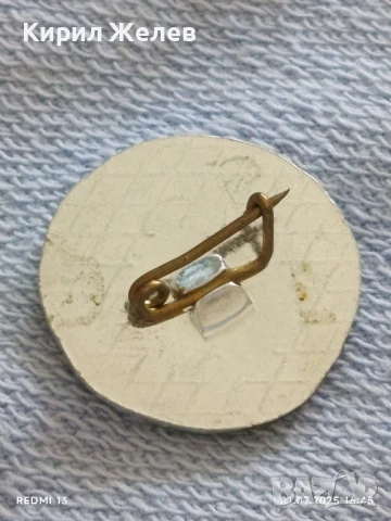 Лот значки 6 броя стари редки от соца перфектно състояние за КОЛЕКЦИЯ ДЕКОРАЦИЯ 13679, снимка 11 - Колекции - 50863173