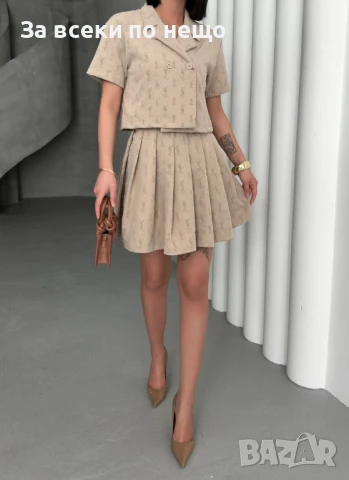 Yves Saint Laurent Дамски Сет От Две Части - 2 Цвята Код A624, снимка 8 - Комплекти - 50466339