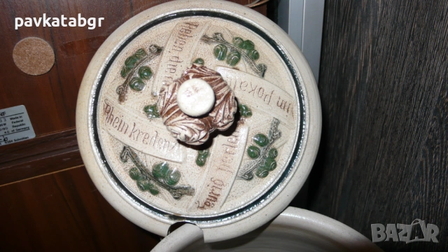 Немско гърне, снимка 5 - Антикварни и старинни предмети - 53110463