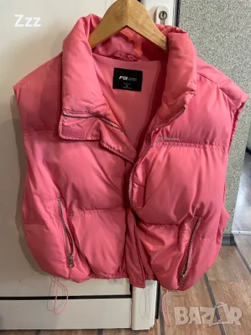 Дамска грейка 