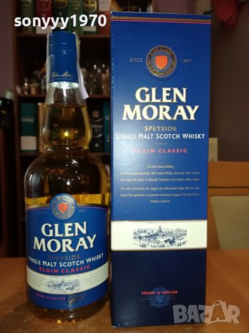 GLEN MORAY-ПРАЗНО ШИШЕ И КУТИЯ ЗА КОЛЕКЦИЯ 0107221100, снимка 6 - Колекции - 37255030