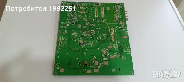 Main Board EAX61052802(7). Свален от LED ТЕЛЕВИЗОР LG 42LH9000. Работещ СЪС СЧУПЕН ДИСПЛЕЙ., снимка 3 - Части и Платки - 47333429