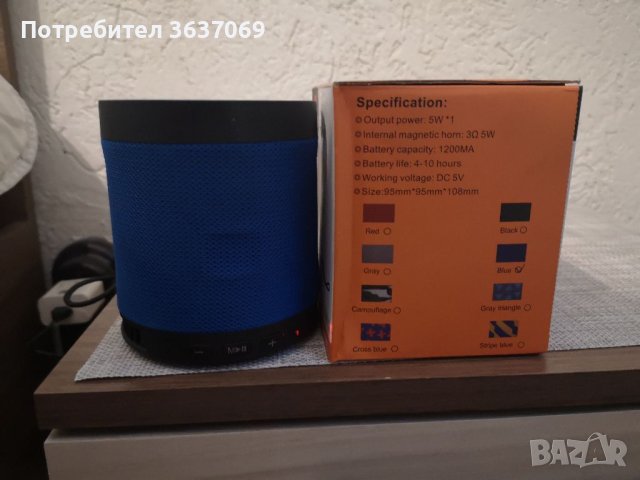 Bluetooth Колонка , снимка 3 - Bluetooth тонколони - 40659114