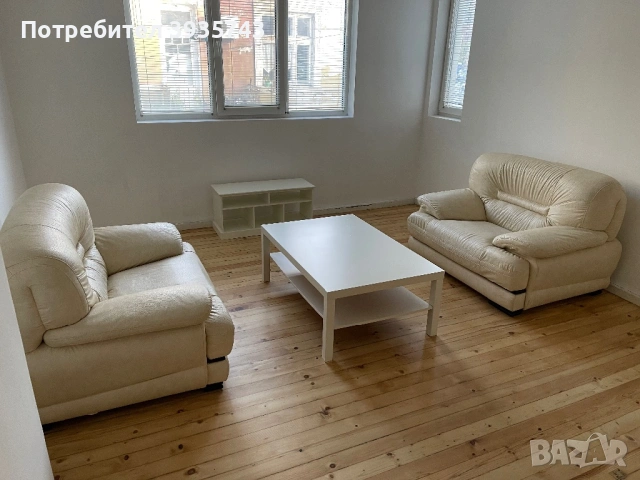 Кресла кожени луксозни