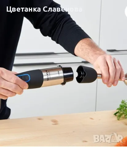 Ръчен миксер Taurus HB1000X, 1000 W, неръждаема стомана, черен, снимка 3 - Чопъри и пасатори - 48999128