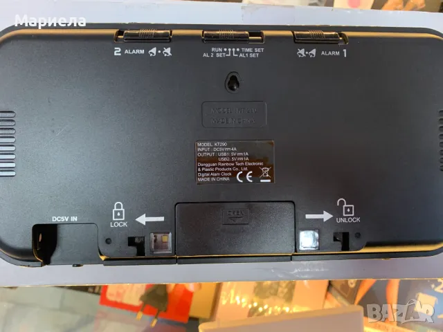 LED дигитален стенен часовник / Будилник със Седмични Аларми и Димиране, снимка 12 - Други стоки за дома - 49369542