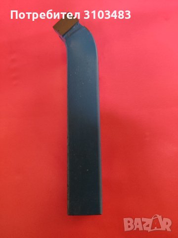 Стругарски ножове., снимка 10 - Стругове - 44027963