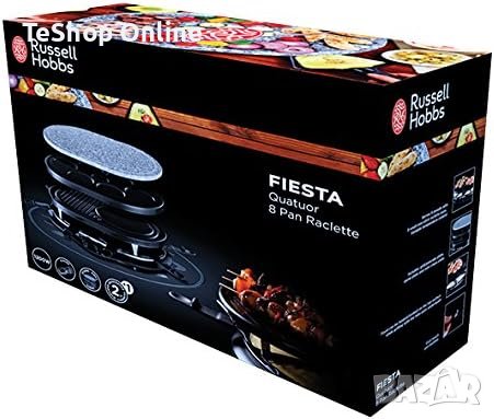 Скара грил и раклете 2 в 1 Russell Hobbs 21000-56, снимка 2 - Скари - 43997975