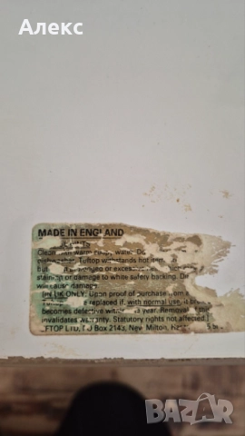 Огромна дъска за рязане, закалено стъкло– рисувана, 50см/ 40см, снимка 4 - Аксесоари за кухня - 52791945