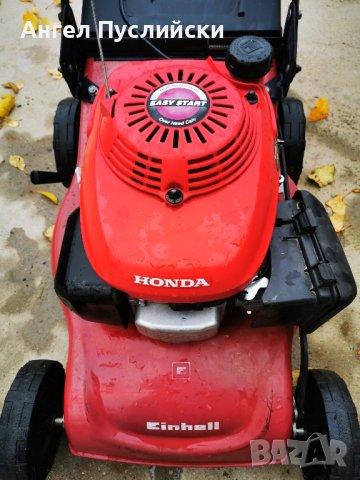 Honda бензинова косачка 46 см, снимка 1 - Градинска техника - 43407853