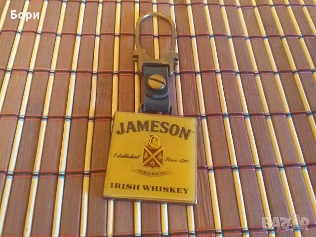 JAMESON Оригинален ключодържател, снимка 2 - Други ценни предмети - 28127816