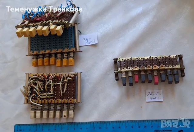 Модули с бутони (по снимки), снимка 2 - Друга електроника - 50140530