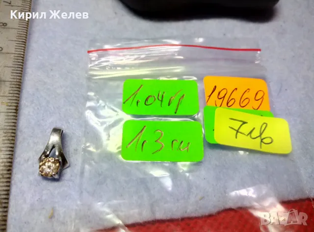 НЕЖЕН СКЪПОЦЕНЕН СРЕБЪРЕН ПЕНДАНТ РОДИРАНО СРЕБРО 925 с ФАСЕТИРАН ЖЪЛТ ЦИРКОН 19669, снимка 3 - Колиета, медальони, синджири - 49682624