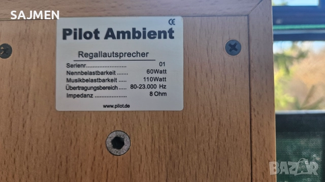 PILOT AMBIENT, снимка 11 - Тонколони - 52890575