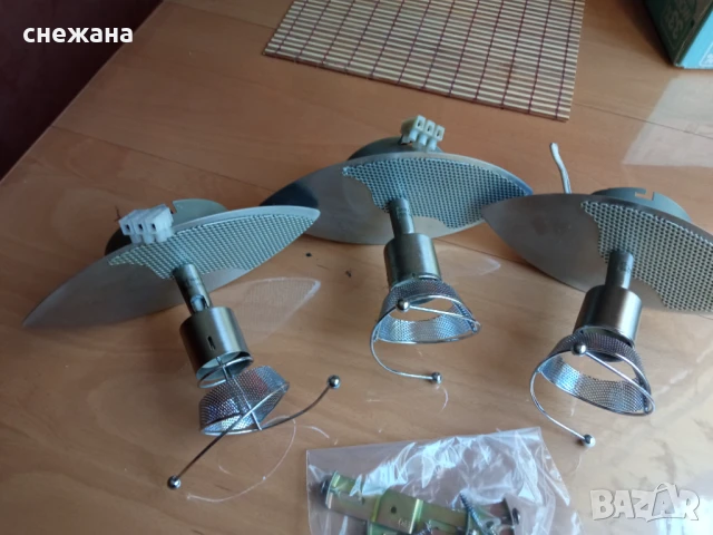 Осветителни тела 