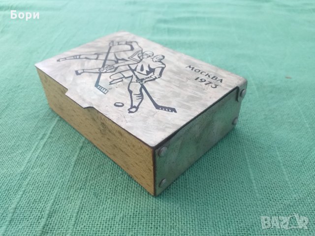 Кутия Москва 1973г  метал и дърво, снимка 5 - Други ценни предмети - 33636527