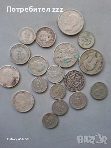 стари български монети , снимка 2 - Нумизматика и бонистика - 52268036