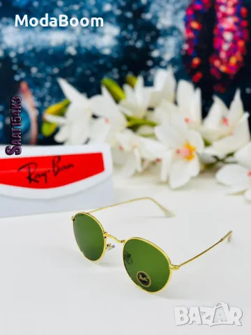 Ray Ban дамски слънчеви очила , снимка 3 - Слънчеви и диоптрични очила - 48622288