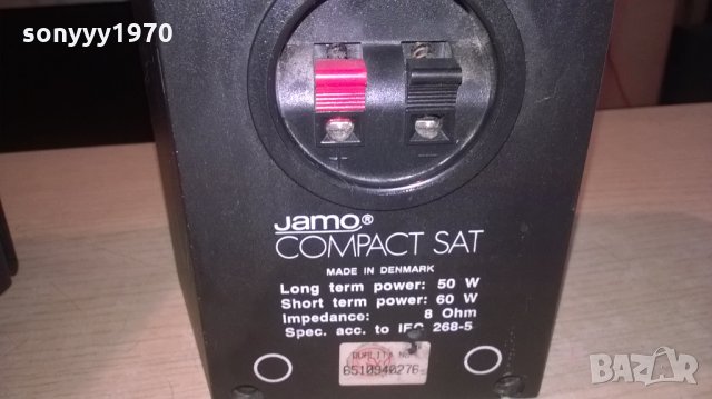 jamo compact sat 2x60w/8ohm-made in denmark, снимка 9 - Тонколони - 26766494