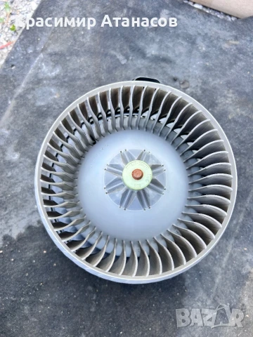 AV.272700-8094. Вентилатор парно за Тойота Авенсис T27., снимка 3 - Части - 51394787