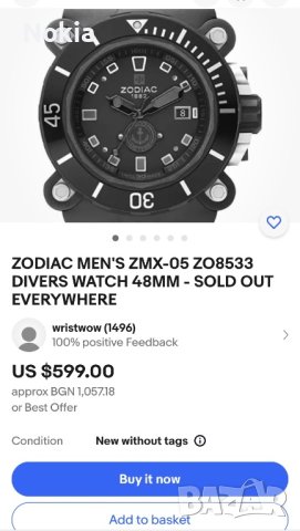 ZODIAC MEN'S ZMX-05 ZO8533 DIVERS WATCH 48MM - SOLD OUT EVERYWHERE, снимка 10 - Луксозни - 43579536