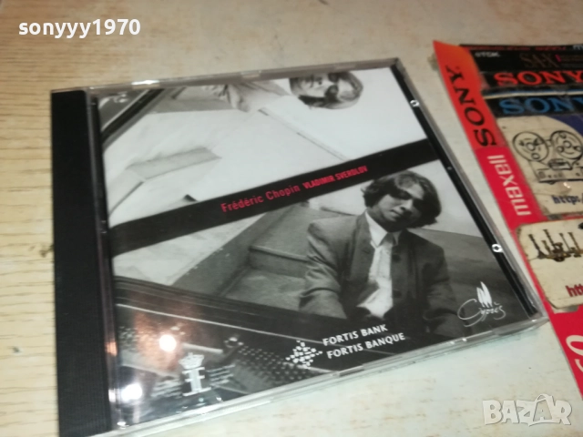 FREDERIC CHOPIN VLADIMIR SVERDLOV CD 2509251952, снимка 9 - CD дискове - 51839209