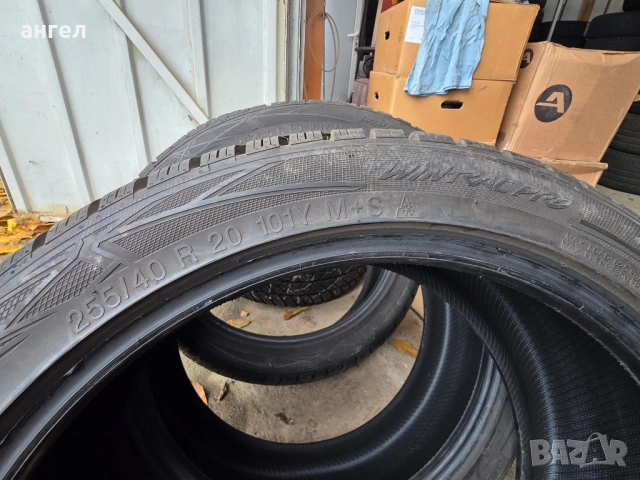 vredestein 255.40.20, снимка 3 - Гуми и джанти - 52359637