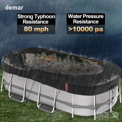 LXKCKJ Правоъгълно покривало за надземен басейн с комплект аксесоари, (черно, 366X730 см), снимка 7 - Басейни и аксесоари - 50189223