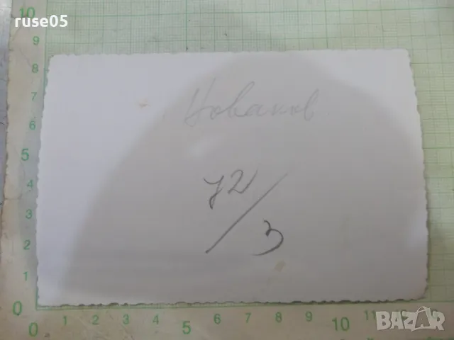 Снимка стара на група при излет в пещерата, снимка 2 - Колекции - 47824575