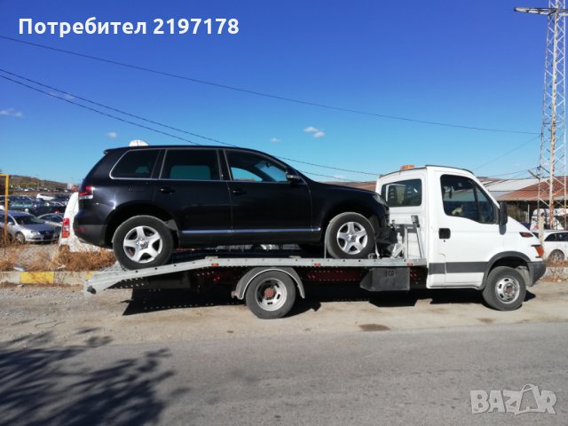 Пътна помощ 24/7 Асеновград и региона , снимка 13 - Пътна помощ - 24307460