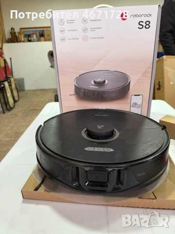 Прахосмукачка робот roborock S8 , снимка 2 - Прахосмукачки - 52688135