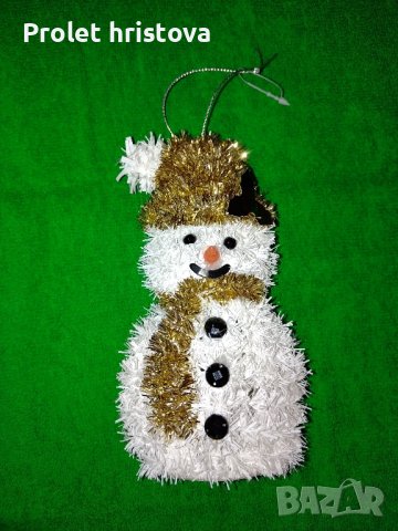 Коледни украси, снимка 3 - Декорация за дома - 43132461