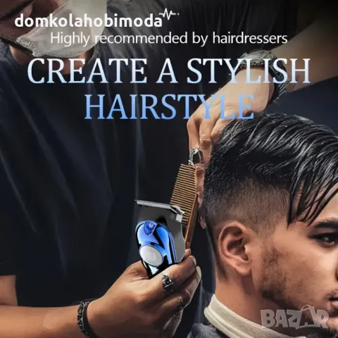 Професионалнa машинка Kemei, LED дисплей, Регулируема глава, 4 приставки, USB, Безжичнa, снимка 2 - Машинки за подстригване - 48057692