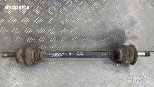 Полуоска Mercedes CLS350 CDI C218 2011г.(задна дясна)	