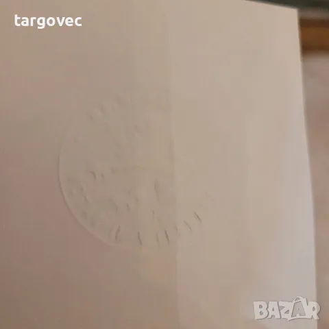 голям старинен немски настолен релефен печат, снимка 4 - Антикварни и старинни предмети - 49518803