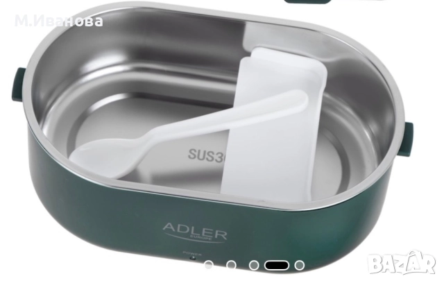 Електрически контейнер ADLER 0.8L, Неръждаема стомана, снимка 2 - Други - 52960625