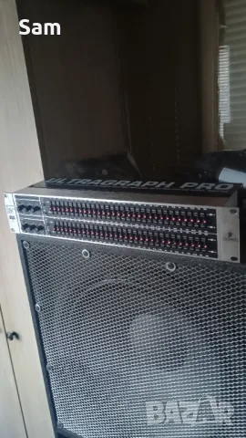 Еквалаизер