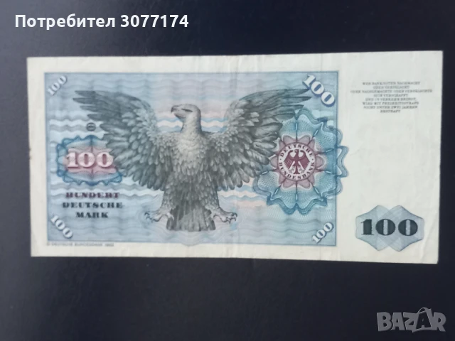 100 марки ФРГ 1980 г., снимка 2 - Нумизматика и бонистика - 50628604