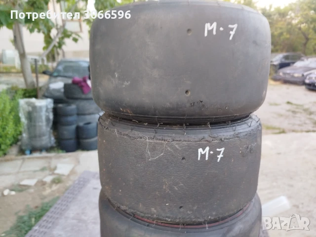 Гуми за картинг Mojo #7