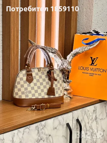 Дамски Кожени Чанти 🌹 LOUIS VUITTON , снимка 3 - Чанти - 47857496