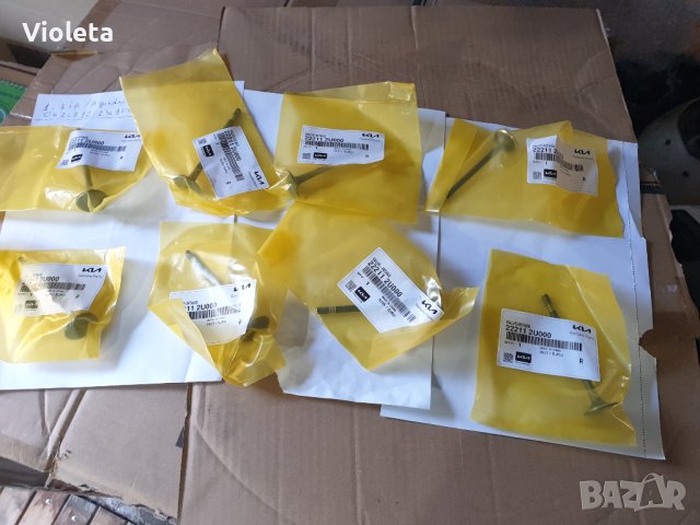Oригинални клапани Kia/ Hyundai, снимка 2 - Части - 42975765