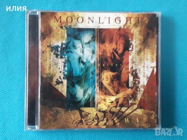 Tribute To Iron Maiden,Moonlight,Manticora,Kiuas,Moonlight Comedy-CD, снимка 4 - CD дискове - 39035431