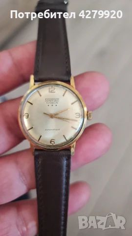 Ретро мъжки часовници