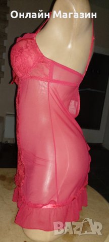 Нщничка Hunkoller м , снимка 2 - Корсети, бюстиета, топове - 32776148