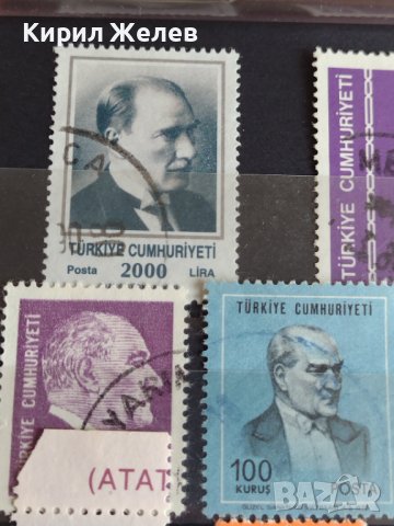 Пощенски марки серия Известни личности ПРЕЗИДЕНТИ Ататюрк поща Турция за колекция - 20883, снимка 4 - Филателия - 36681798
